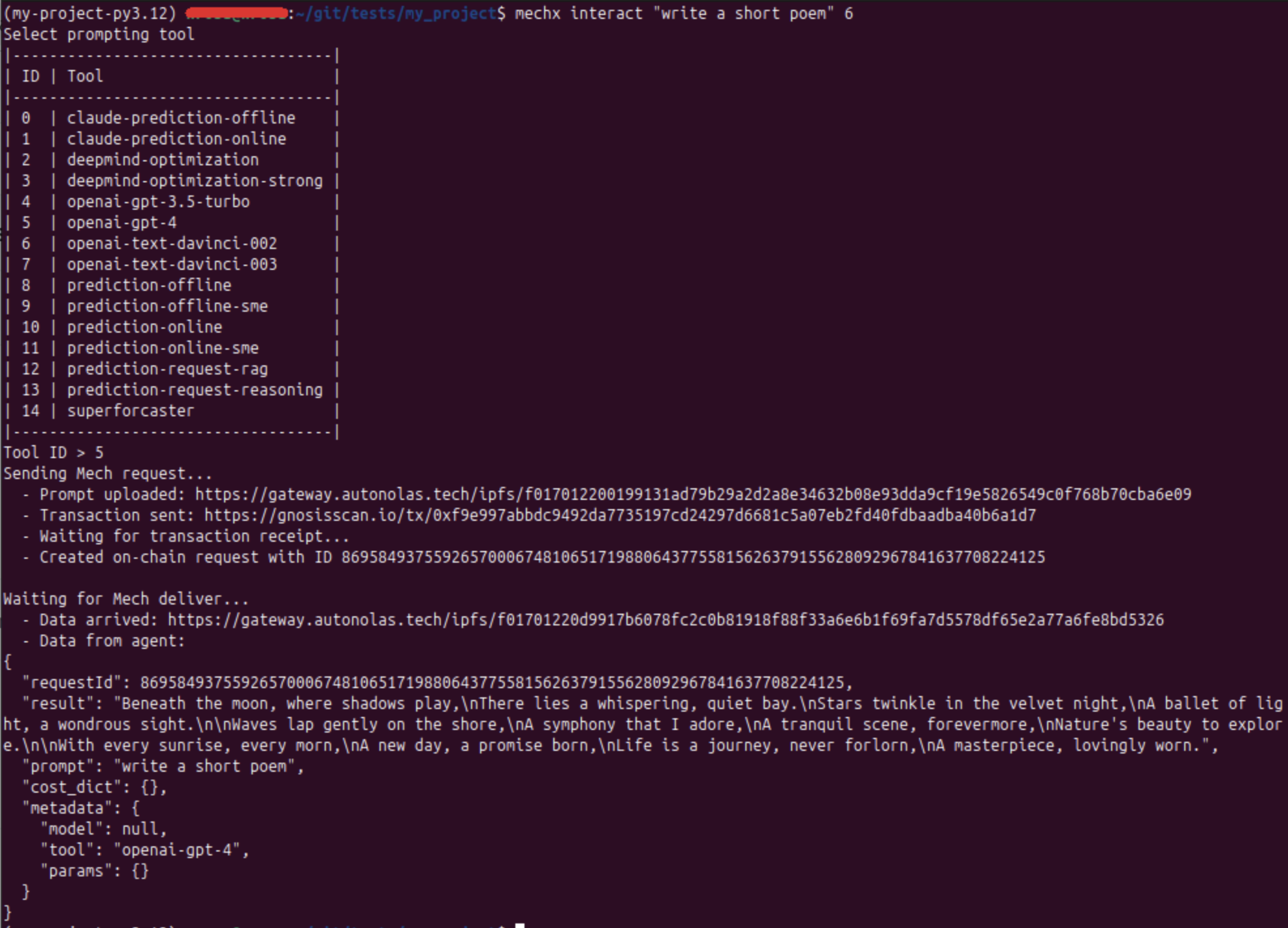 screenshot_response